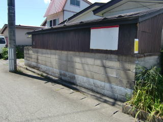  仙北市角館町山根町