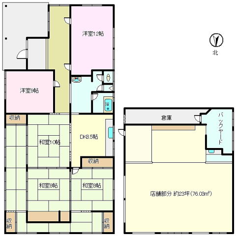 commercial 仙北市角館町中菅沢