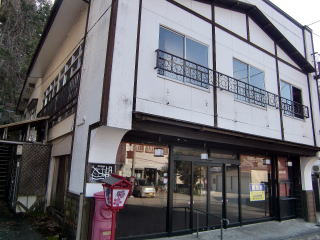 commercial 仙北市角館町中菅沢