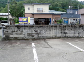  仙北市角館町上菅沢