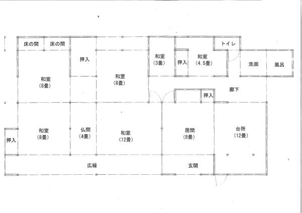 detached 千代里
