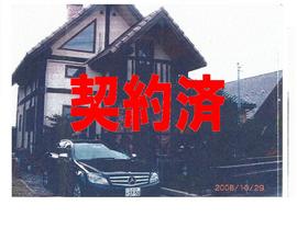 detached 大字針江字大久保