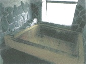 detached 山川岡ヶ水字古川尻