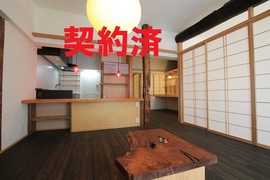 apartment 栄町