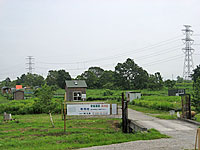  北海道江別市八幡