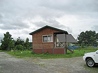  北海道江別市八幡