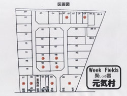  北海道石狩市厚田区聚富