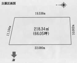  北海道石狩市厚田区別狩
