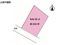  栃木県那須郡那須町大字高久甲