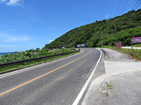  沖縄県国頭郡大宜味村津波