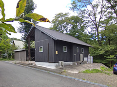 detached 宮城県刈田郡蔵王町遠刈田温泉字七日原