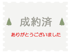  奈良県宇陀郡御杖村神末