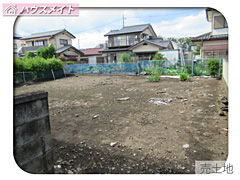  栃木県宇都宮市若松原3丁目
