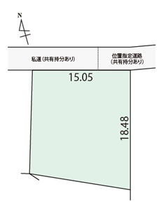  秋田県秋田市土崎港北五丁目