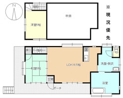 detached 大分県玖珠郡九重町大字田野