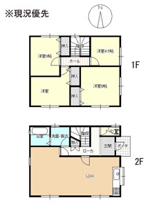 apartment 大分県豊後大野市緒方町中野