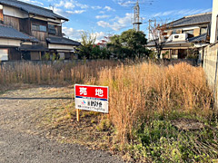  愛媛県西条市大町字竹鼻