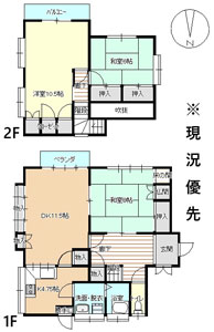 detached 大分県日田市大字花月