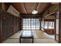 townhouse 奈良県宇陀市大宇陀万六