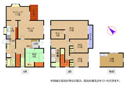 detached 兵庫県たつの市新宮町