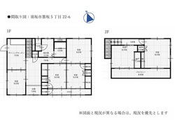 detached 長野県須坂市墨坂5丁目