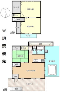 detached 大分県玖珠郡九重町大字菅原