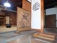 detached 奈良県天理市小島町