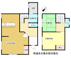 detached 宮城県大崎市鳴子温泉鬼首字柏木原
