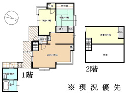 detached 大分県玖珠郡九重町大字湯坪