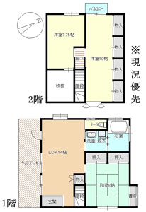 detached 大分県玖珠郡九重町大字菅原