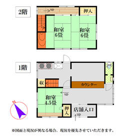detached 島根県松江市島根町