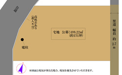  島根県安来市安来町