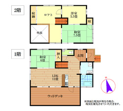 detached 岡山県備前市