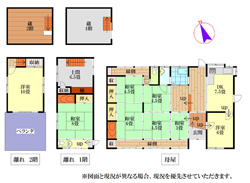 detached 岡山県和気郡和気町