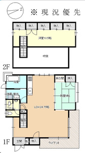 detached 大分県玖珠郡九重町大字湯坪