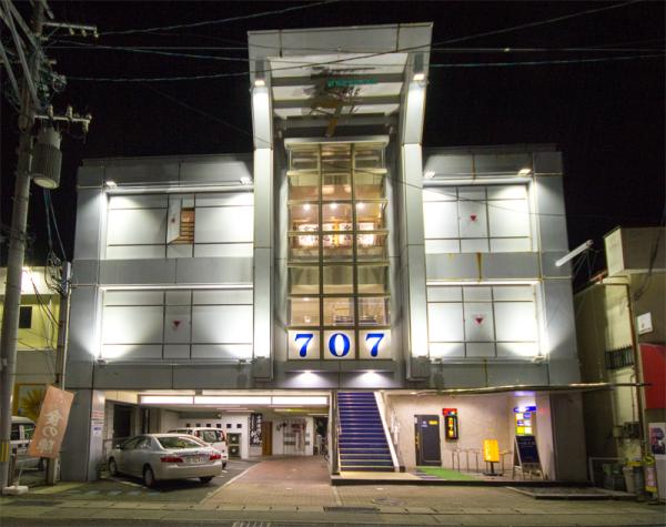commercial 栄町