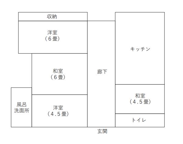 detached 熊野地