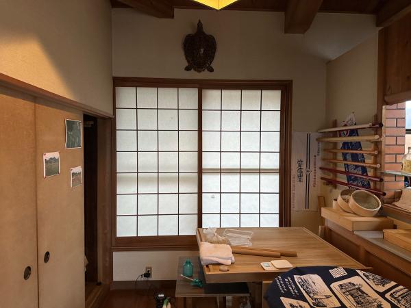 detached 熊野川町日足