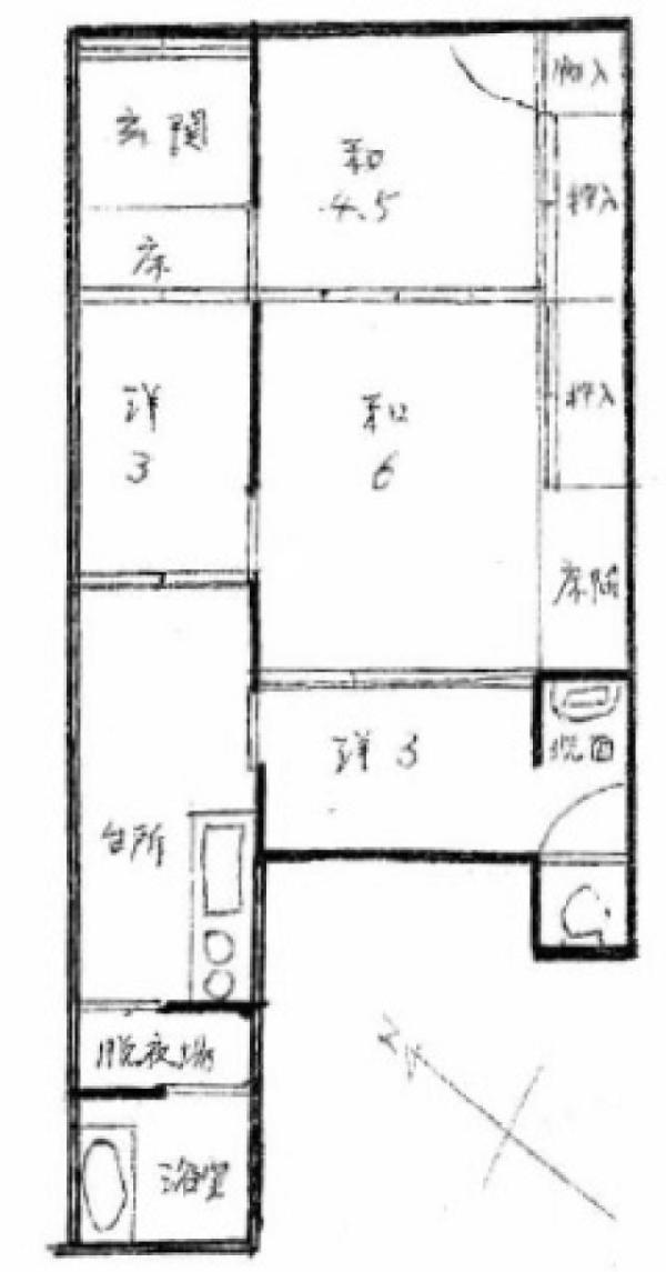 townhouse 観音寺市観音寺町