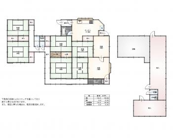 detached 三豊市三野町