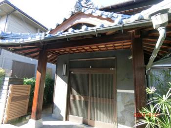detached 高松市高松町95-6