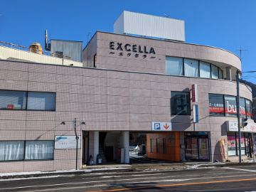 commercial 昭和町1丁目