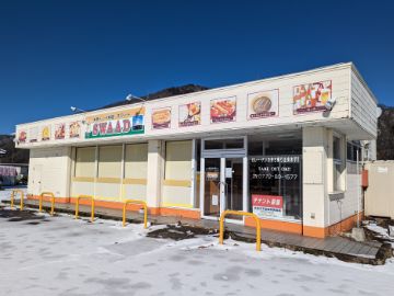 commercial 荒土町