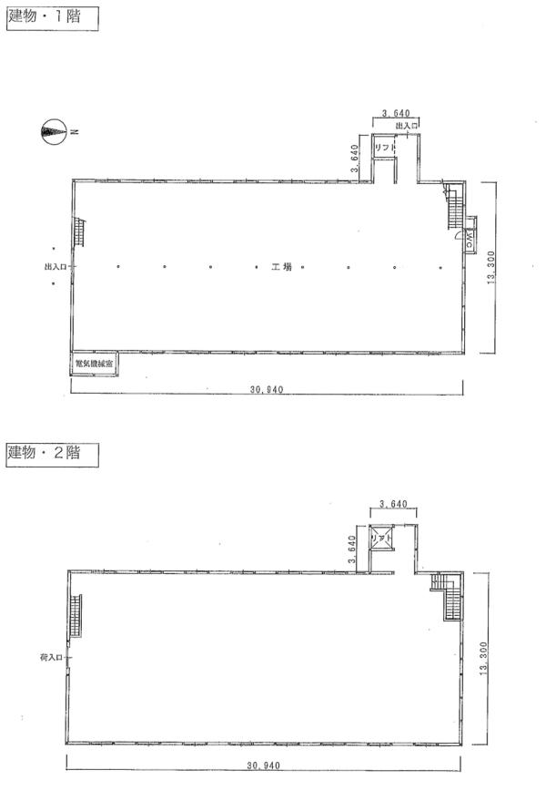 commercial 元町2丁目7-29
