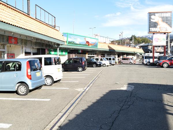 commercial 沢町2丁目