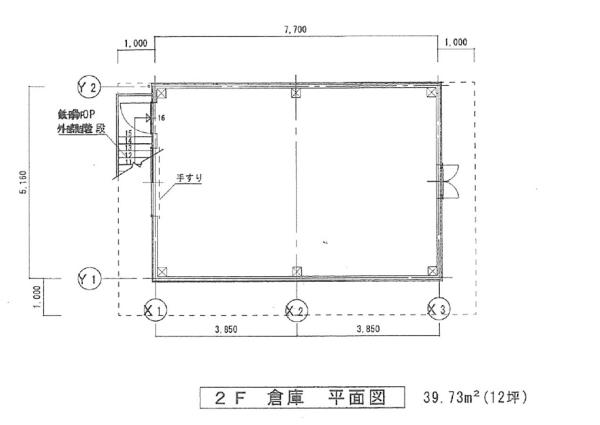 commercial 元町1丁目