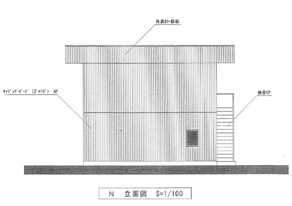 commercial 元町1丁目