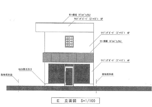 commercial 元町1丁目