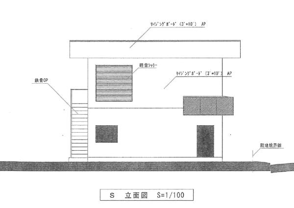 commercial 元町1丁目