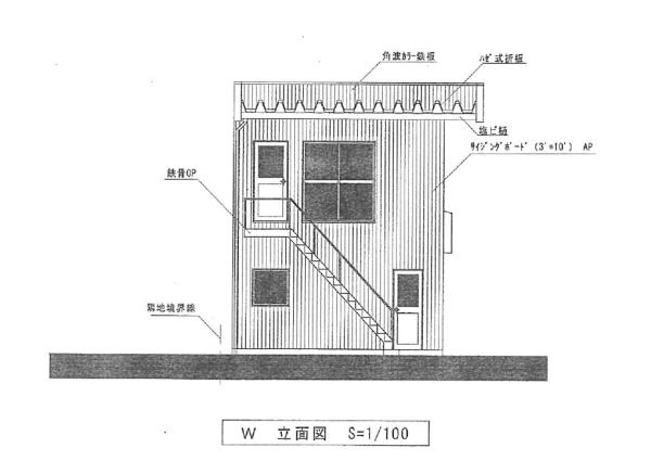commercial 元町1丁目